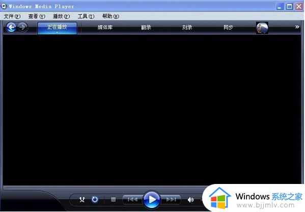 电脑微信dat文件用什么软件打开 微信电脑版里的dat文件怎么打开