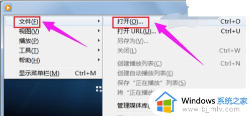 电脑微信dat文件用什么软件打开_微信电脑版里的dat文件怎么打开