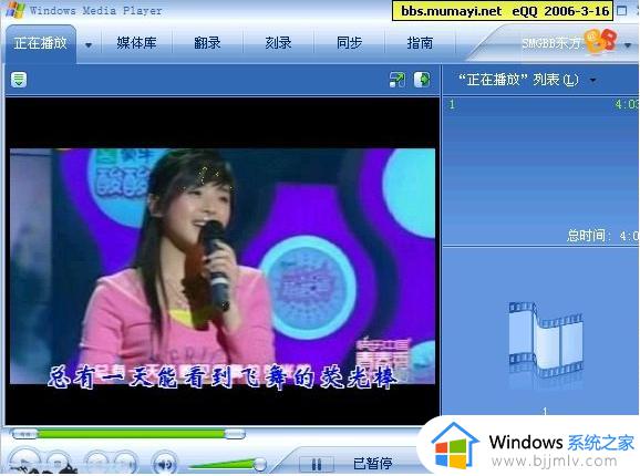 电脑微信dat文件用什么软件打开_微信电脑版里的dat文件怎么打开