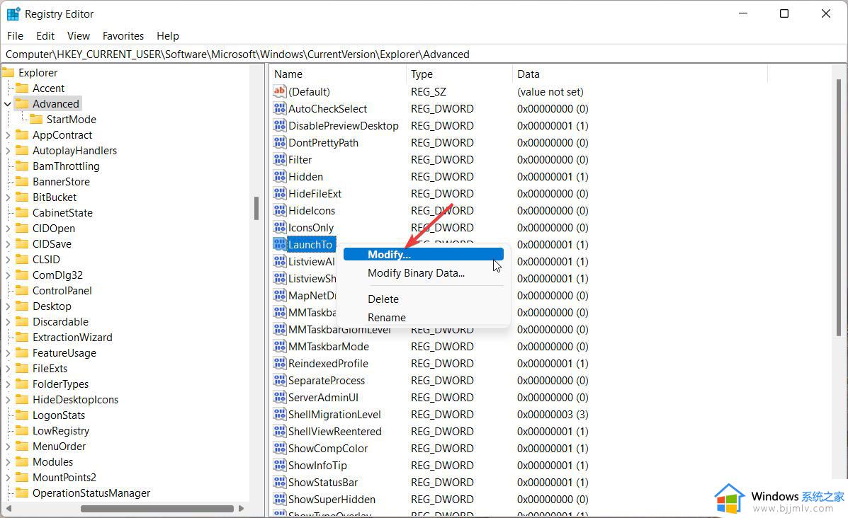 win11快速访问怎么彻底删除_win11关闭快速访问功能设置方法