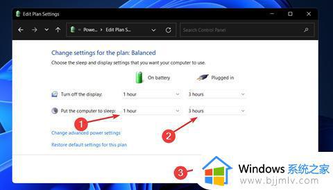 windows11睡眠模式不起作用怎么办_windows11不能进入睡眠模式修复方法