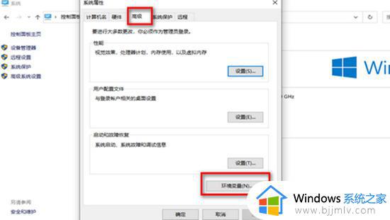 百度网盘打不开的原因是什么_电脑双击打不开百度网盘如何解决