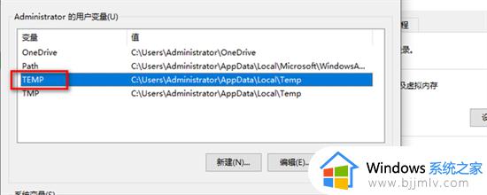 百度网盘打不开的原因是什么_电脑双击打不开百度网盘如何解决