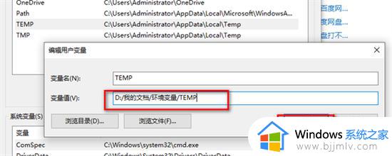 百度网盘打不开的原因是什么_电脑双击打不开百度网盘如何解决