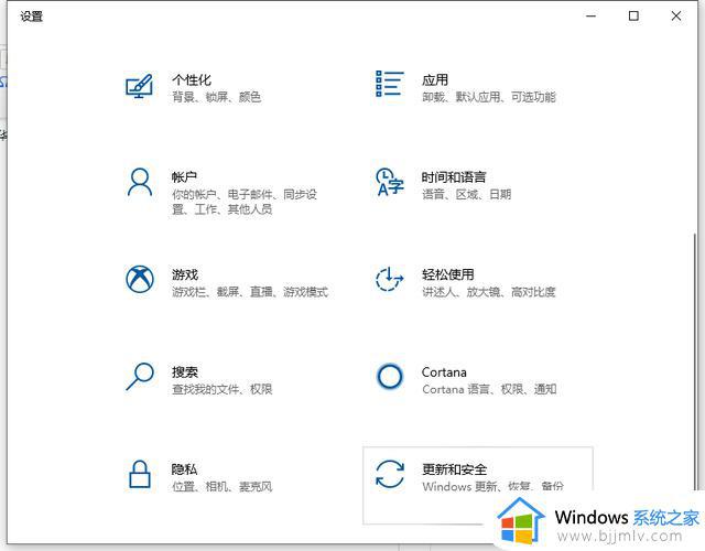 联想电脑怎么恢复出厂设置_联想强制恢复出厂设置的方法
