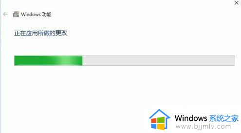 win10家庭版没有hyperv选项怎么办_win10电脑上找不到hyper-v如何解决