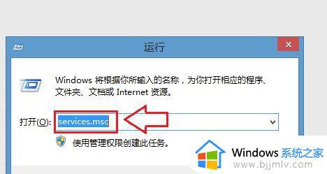 win7笔记本的wifi功能怎么打开_win7笔记本如何连接wifi