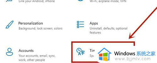 win11怎么添加英语输入法_win11如何添加英语输入法语言
