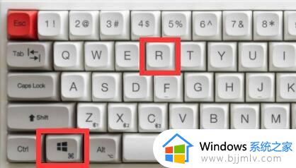 关闭更新win11系统设置方法 win11系统怎么关闭自动更新