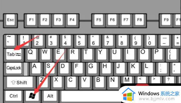 win10怎么切换桌面_win10切换桌面教程
