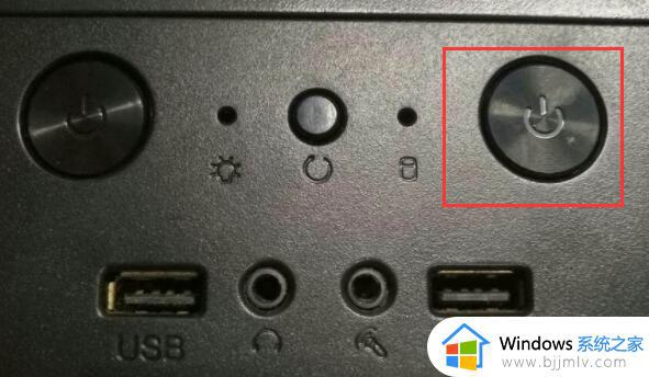win11自带蓝牙搜索不到设备怎么办_win11自带蓝牙搜索不到设备解决方法