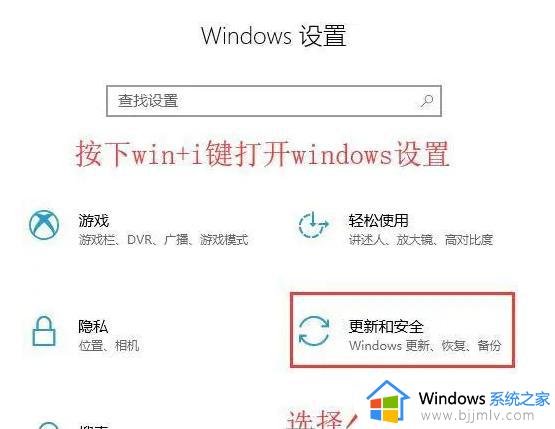 win10下载完软件无法安装怎么办 win10下载了软件但安装不了如何解决