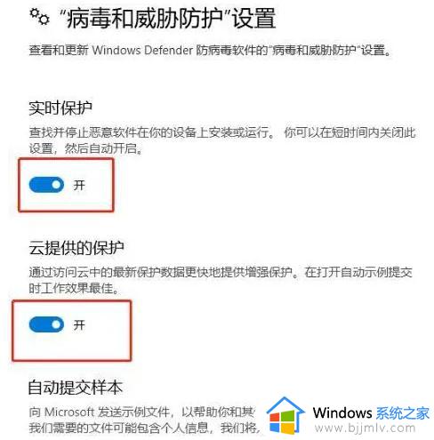 win10下载完软件无法安装怎么办_win10下载了软件但安装不了如何解决