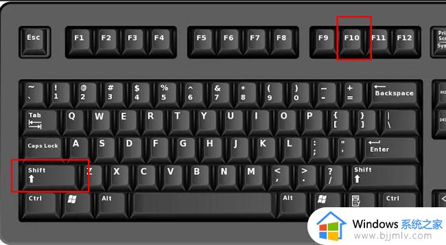 安装win10要求输入密钥怎么取消 win10安装要输入产品密匙如何跳过