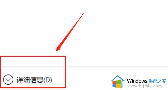 安装win10要求输入密钥怎么取消_win10安装要输入产品密匙如何跳过