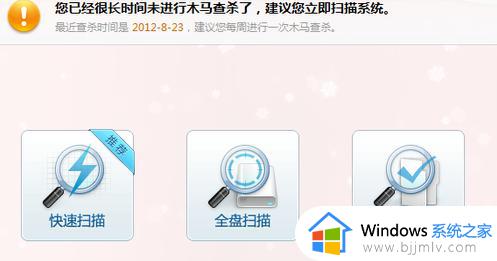 win7怎么加速电脑运行速度_win7如何提高电脑运行速度