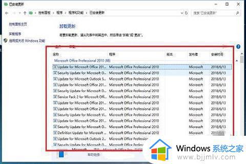 win10打开磁盘闪退到桌面怎么办_win10一点击磁盘就跳到桌面怎么解决