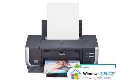 win10打印机出错无法打印怎么办 win10打印机出错无法打印最佳解决方法