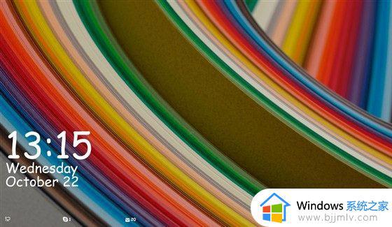 win10锁屏设置方法_win10电脑怎么设置锁屏
