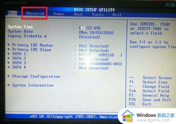 win100x0000007b怎么修复 win10电脑蓝屏0x0000007b如何解决