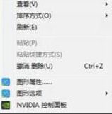dnfwin10卡顿严重完美解决图文_dnf间歇性卡顿如何解决win10