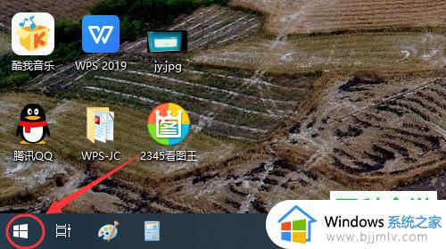 win10查看网卡mac地址方法_win10怎么查看网卡mac地址