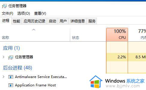 win10启动菜单有多余的怎么删除_win10如何删除多余的启动项菜单