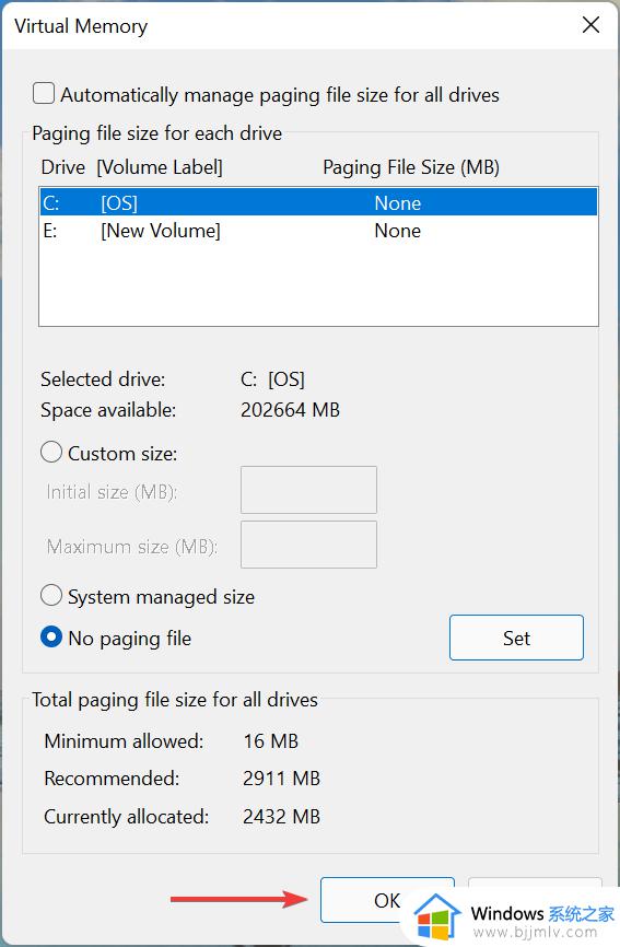 windows11虚拟内存怎么删除_windows11怎么关闭虚拟内存