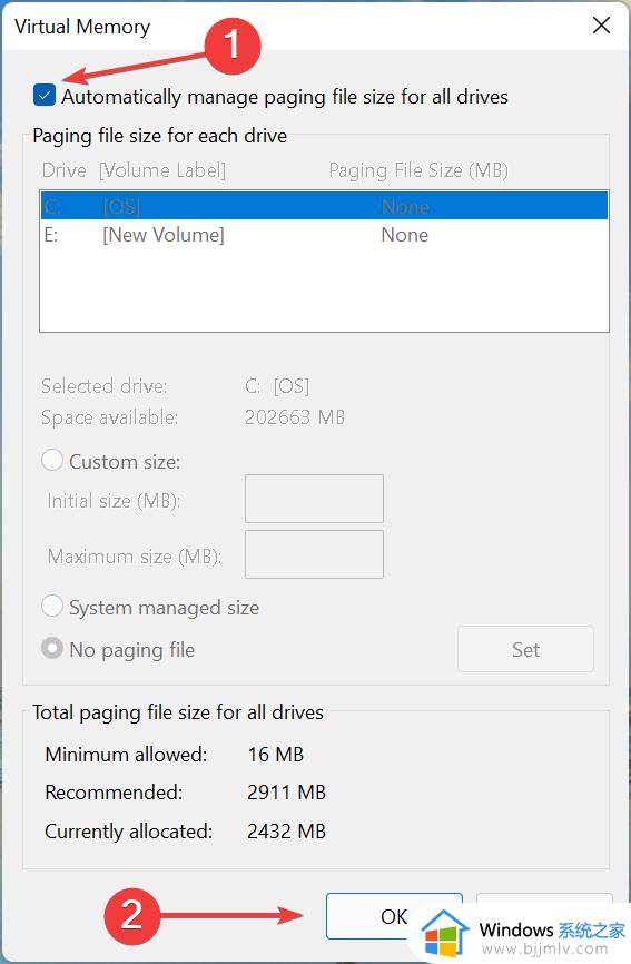 windows11虚拟内存怎么删除_windows11怎么关闭虚拟内存