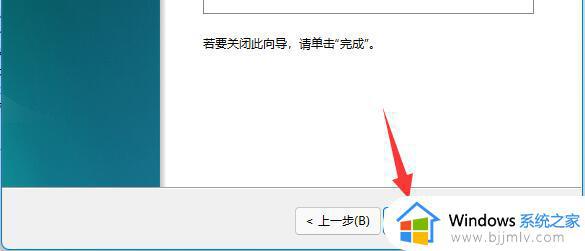 windows11怎么把d盘的空间分给c盘_win11怎么给c盘分配更多空间