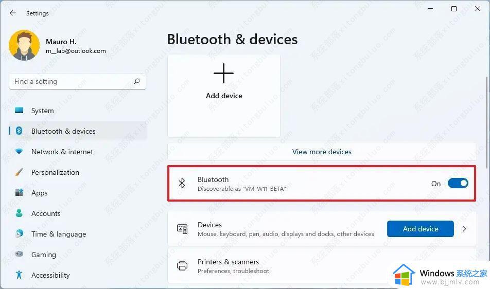 windows11怎么打开蓝牙_windows11开启蓝牙教程
