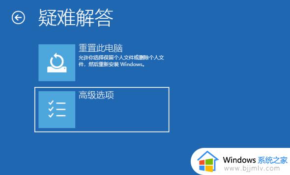 win10更新后任务栏一直转圈怎么办_win10更新后点击任务栏就转圈最佳解决方法