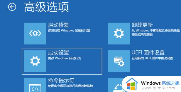 win10更新后任务栏一直转圈怎么办_win10更新后点击任务栏就转圈最佳解决方法