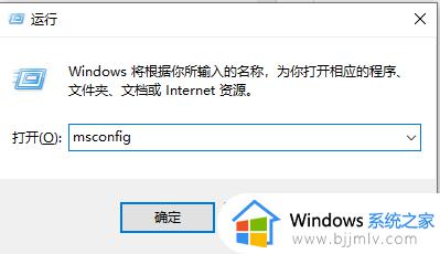 win10更新后任务栏一直转圈怎么办_win10更新后点击任务栏就转圈最佳解决方法