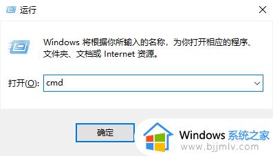 win10关闭热门应用方法_win10如何关闭搜索栏的热门应用