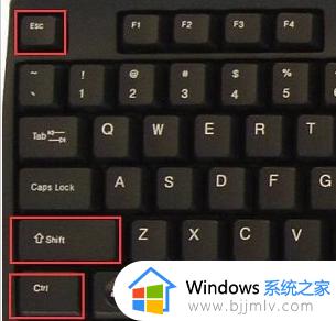 windows11任务栏没反应怎么办_windows11任务栏无反应如何解决