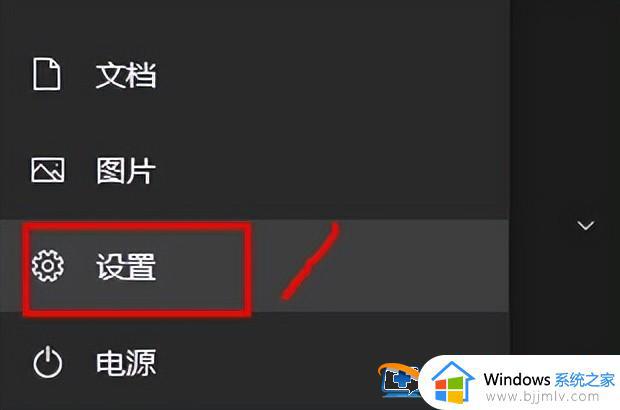 win10更改用户名和密码怎么操作 win10如何更改用户名和密码