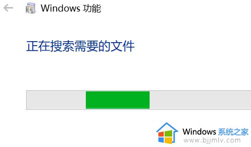 win10虚拟机平台怎么打开_win10如何打开已有的虚拟机