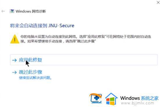 win7电脑搜不到wifi怎么办_win7电脑找不到wifi怎么解决