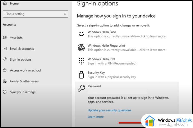 windows11怎么改密码和用户名_windows11密码和用户名在哪里修改
