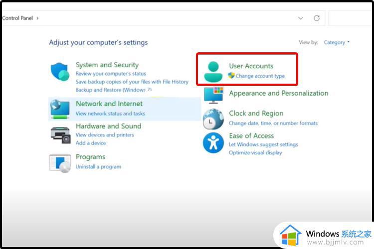 windows11怎么改密码和用户名_windows11密码和用户名在哪里修改