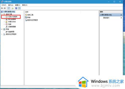 win10打不了中文只有字母怎么办_win10电脑打不了字只有字母修复方法