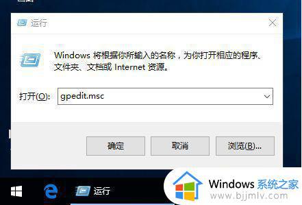 antimalware service占用率高怎么办_antimalware service占用内存过大解决方案