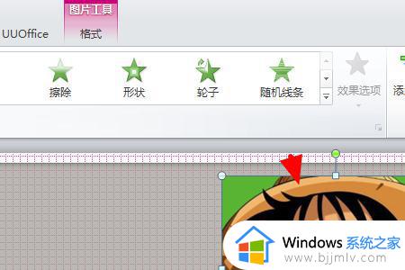 ppt怎么让图片一张一张出来_ppt中如何让图片一张一张出现