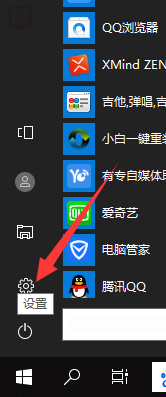 win10登录选项没有图片密码怎么办 win10登录选项没有图片密码了如何处理