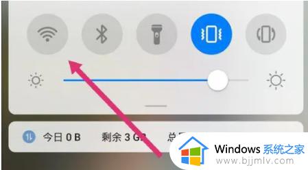 苹果手机wifi打不开怎么回事 苹果手机wifi无法打开如何处理