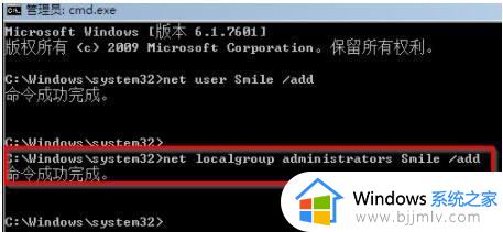 win7电脑忘记密码怎么恢复出厂设置_win10忘记开机密码怎么重置