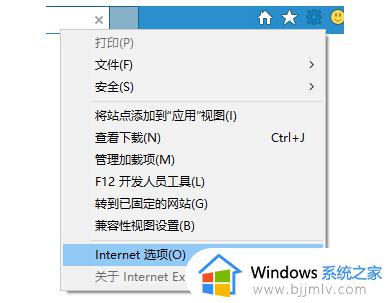 win7系统explorer.exe无响应桌面卡死无反应怎么解决