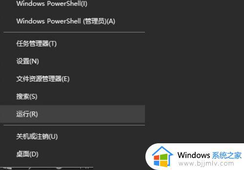 win10电脑显卡配置怎么看_win10电脑配置查看方法