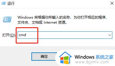 windows怎么看mac地址_如何查看mac地址